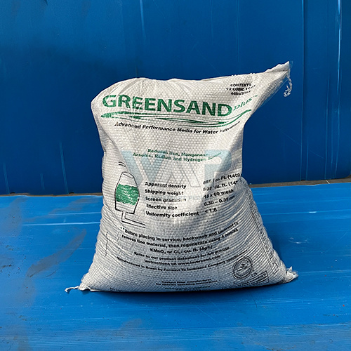 Inversand Manganese Greensand Plus vs DMI65